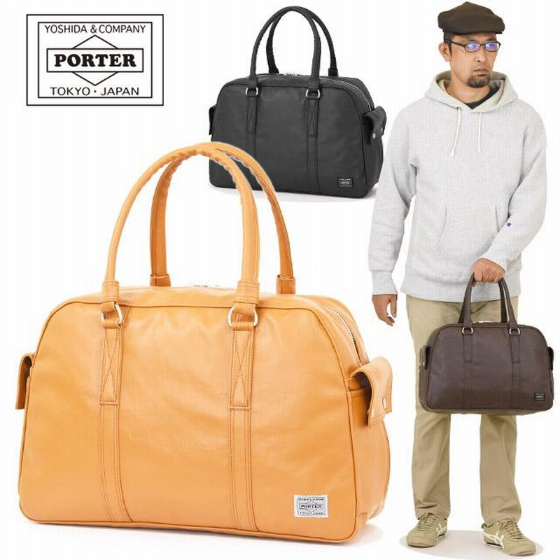 ポーター フリースタイル ボストンバッグ 707-07171 吉田カバン PORTER FREE STYLE | LINEブランドカタログ