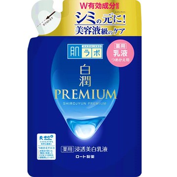 Hada Labo Shirojyun Premium Medicated Penetrating Whitening Milk Refill 140mL
