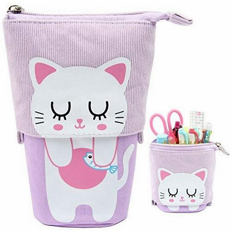 2 In 1 ペンたてにもなる筆箱 猫 ペンケース 立つ 化粧ポーチ かわいい おしゃれ ゆめかわ ラベンダー 通販 Lineポイント最大0 5 Get Lineショッピング
