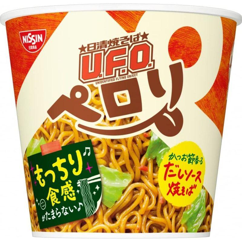 日清食品 かつお節香るだしソース 74g×12個