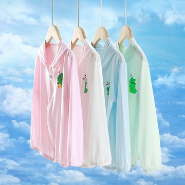 Mini baby🌷夏季兒童防曬衣超薄透氣男童女童皮膚衣沙灘防曬服廠傢