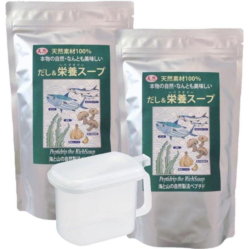 無添加 だし＆栄養スープ 天然100％ 500g×2袋 正規品(ペプチドリップ