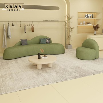 公司貨 免運 沙發 辦公室沙發 小戶型沙發 北歐風輕奢弧形沙發客廳小戶型美容院網紅ins風沙發服裝店休息區工廠直銷 全館八折 可開發票 售後保障 5k96