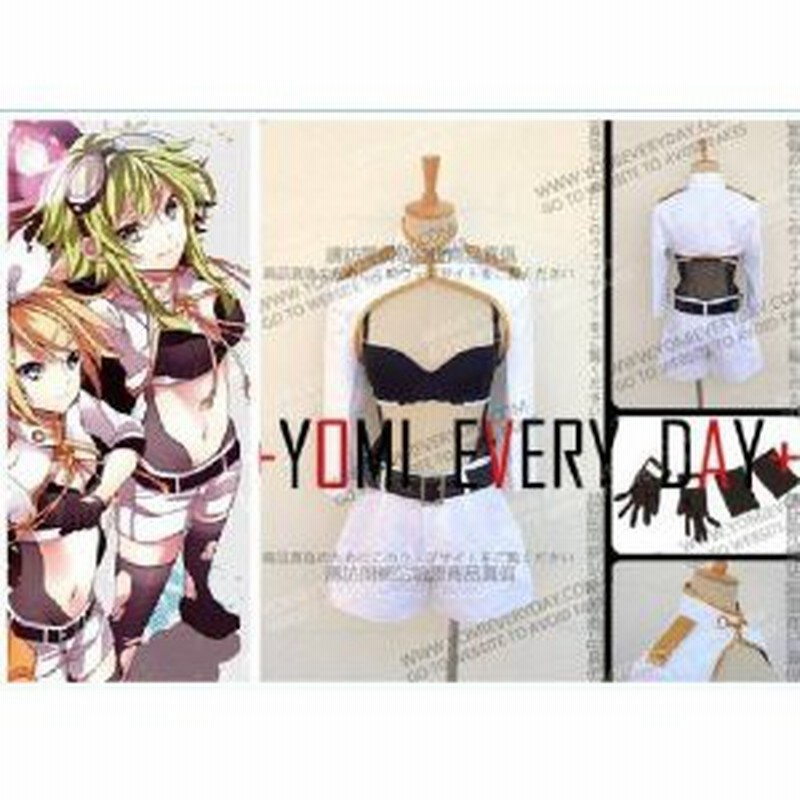 VOCALOID☆インビジブル GUMI 風 コスプレ衣装 完全オーダーメイドも対応可能 通販 LINEポイント最大1.0%GET  LINEショッピング