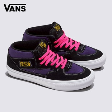 Vans Skate Half Cab 男女款黑色/紫色專業滑板鞋