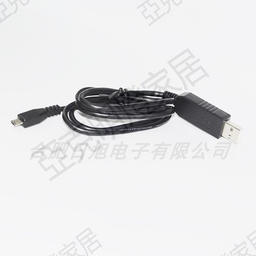 FTDI FT232RL芯片USB轉MICRO-USB RS232串口調試線 配置線 通訊線【亞德機械五金家居】