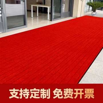 商用地墊公司超市商鋪開業進門防滑腳墊大尺寸紅色迎賓地毯可批發