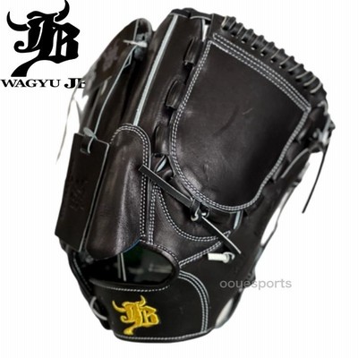 和牛JB 硬式グローブ グラブ 投手ピッチャー用 右投げ用 JB-001