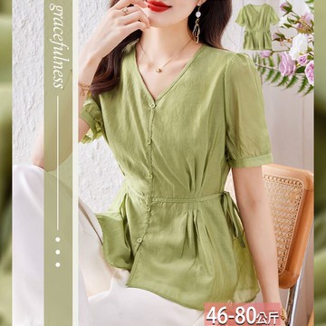 大V純色排釦壓摺雙側繫帶上衣 M-3XL【711259X】【現+預】-流行前線-