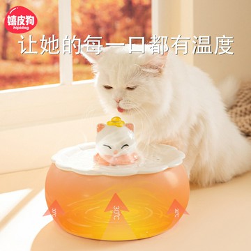 自動餵食器 智能餵食器 定時餵食器 狗狗餵食器 貓咪餵食器恒溫貓咪飲水機加熱自動循環寵物喝水器流動狗狗喝水器不濕嘴冬季