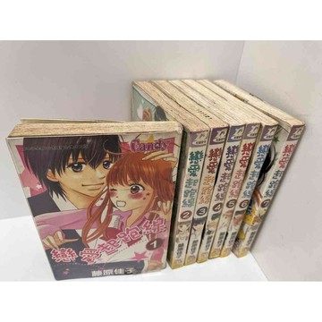 【雷根360免運】【送贈品】漫畫 戀愛起跑線 1-7完 合售 #藤原佳子#有釘章 #七成新【P-EU1030】