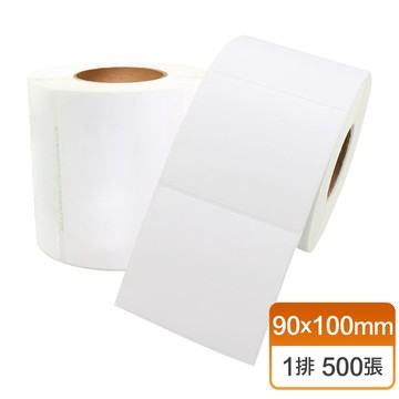 銅版紙標籤貼紙90*100mm-500張