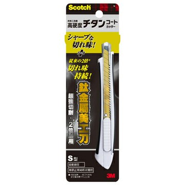 本月熱銷推薦 滿額再折【史代新文具】3M Scotch UC-TS 鈦金屬 小美工刀