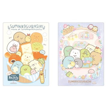 【第2件0元】角落生物-小夥伴 直式資料袋B-麵包/寶石