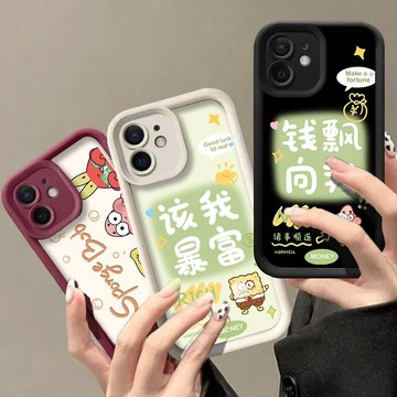 必暴富海綿寶寶 VIVO V60 V50 Lite V40 Pro V30 V30E V29 V29E V27 手機殼