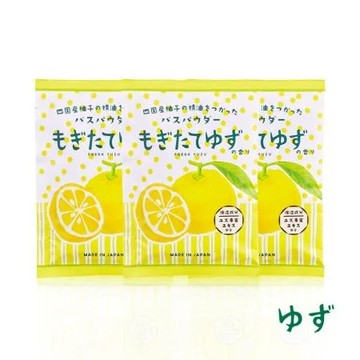 日本Beauwell 四國保濕入浴劑(柚子香)(35g/包) 3入