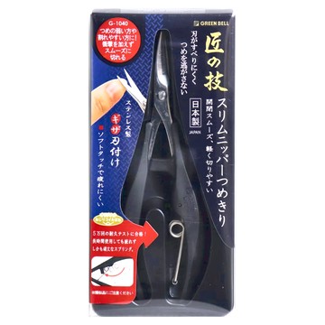 GREEN BELL 防滑握柄指甲剪 G1040  黑色  1個