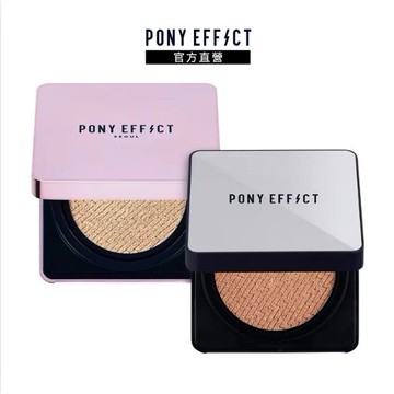 【PONY EFFECT】超進化無重力/極水透光氣墊粉餅(一盒二蕊）
