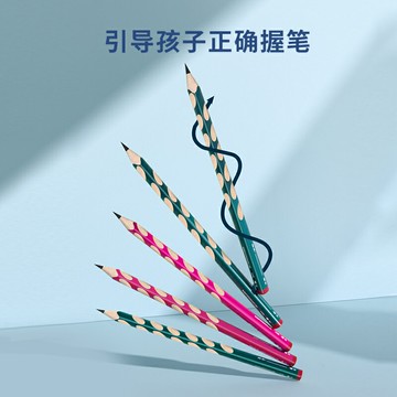 貓太子一日之用鉛筆盒文具專用鉛筆-橡皮-直尺筆袋