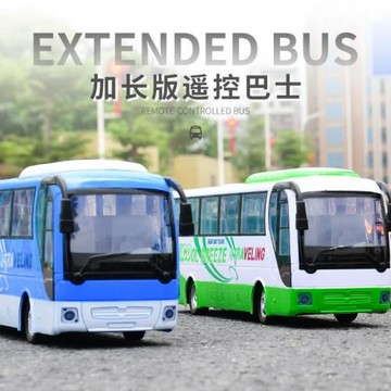 大號雙層巴士無線手柄遙控公交車可充電仿真電動汽車兒童男孩玩具