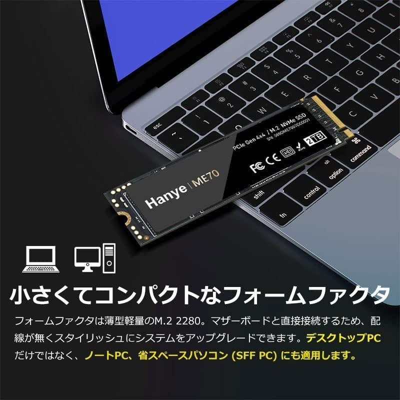 Hanye PS5動作確認済み SSD 2TB PCIe Gen4x4 M.2 NVMe 2280 DRAM搭載 R