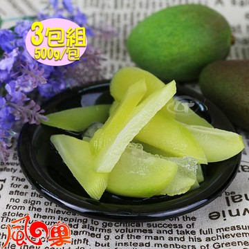 風之果 酸甜戀愛情人果愛文芒果青冰x3包(每包500g5%)
