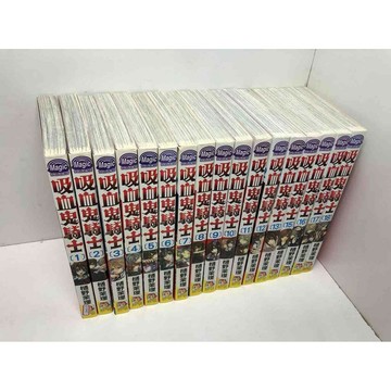【雷根360免運】【送贈品】漫畫 吸血鬼騎士 1-18冊(缺14)合售#無釘章  #九成新【Q-D467】