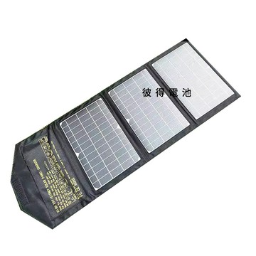 太陽能板專區 45W太陽能充電板 折疊太陽能板 太陽能充電 登山 露營 戶外電源折疊包 充電板 應急電源