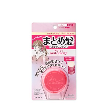 UTENA 佑天蘭睫髪球自然定型13g