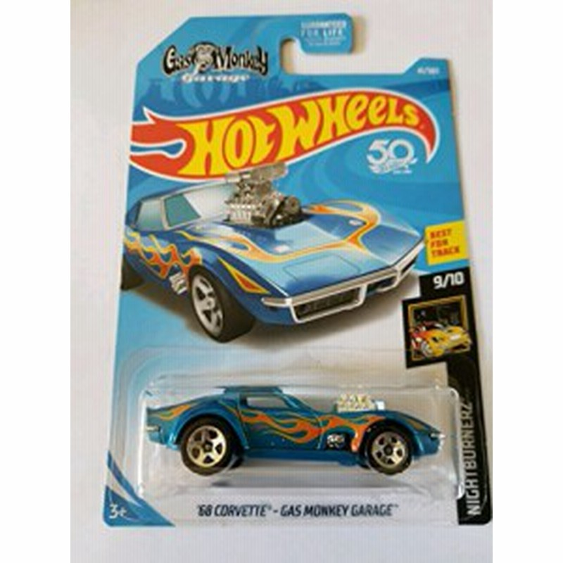 gas monkey garage hot wheels