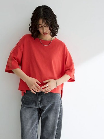 薄紗拼接袖側開衩短版上衣(06000374300) - Green Parks