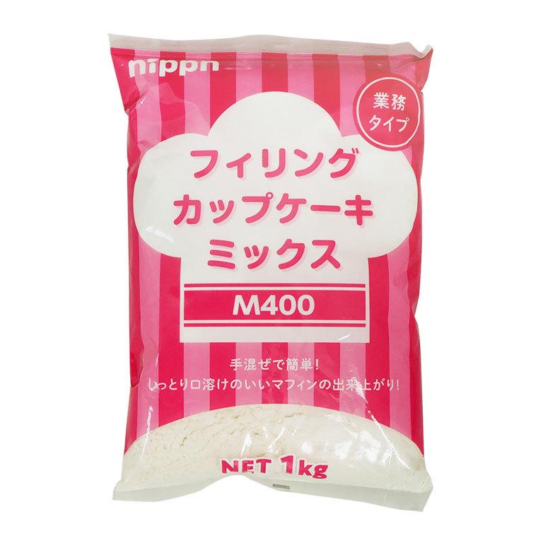 cuocaしっとりチョコ食パンミックス（袋入） 1kg - 粉類・ケーキミックス