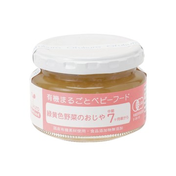 【日本味千汐路】有機鮮蔬總匯米粥100g