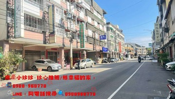 正15米路孝親美透天(店住合一)｜台中市太平區永平路一段