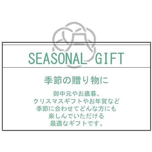 北海道産の野菜を使用したベジタブルスープ10袋入りB 1セット 結婚式 引出物 内祝い