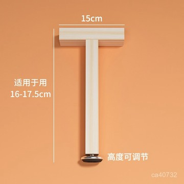 臺灣🚍8H出🉑床架木床下桿床闆支撐架床底承重支架橫樑樑支撐器床撐加固柱實木 L5JW