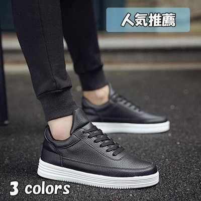 スニーカー メンズ カジュアル シューズ シークレットシューズ メンズの子靴 秋冬 3色 通販 Lineポイント最大get Lineショッピング