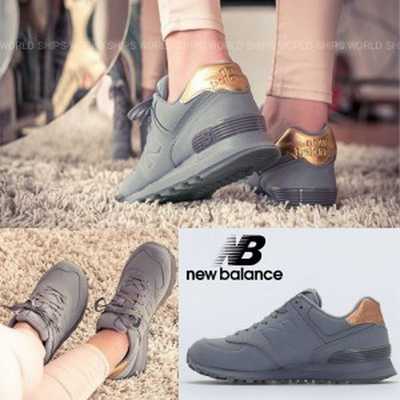 海外限定 ニューバランス スニーカー レディース メンズ New Balance Wl574mta グレー ゴールド 通販 Lineポイント最大1 0 Get Lineショッピング