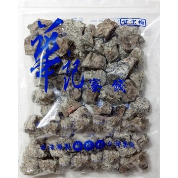 【華記蜜餞】甘宋梅 110g