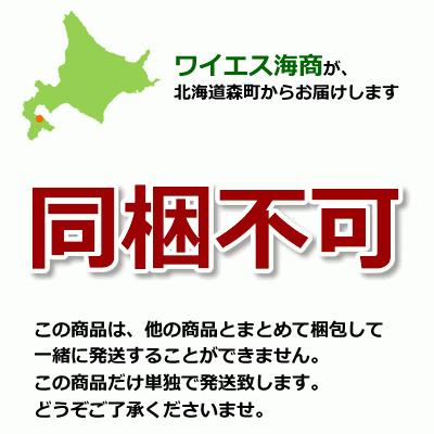 2023 ギフト 新巻鮭 2kg前後×2尾（化粧箱入)　ステイホーム価格　サケ・鮭　お正月