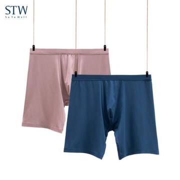 STW大碼男士內褲四角莫代爾加長防磨腿跑步運動平角褲不磨襠短褲