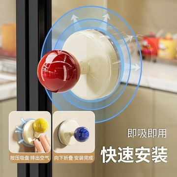 🛒臺灣24h🌳吸盤門把手免打孔衛生間推拉門拉手冰箱抽屜櫥櫃衣櫃櫃門自粘把手
