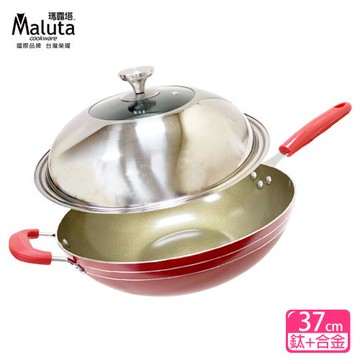 【Maluta 瑪露塔】鈦金中華深型不沾炒鍋37cm(單柄)紅