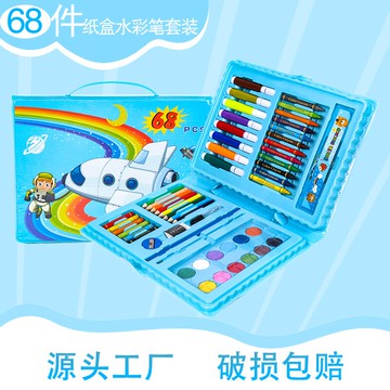 文具繪畫禮盒兒童學習用品用具幼兒園活動圣誕節小學生開學禮物