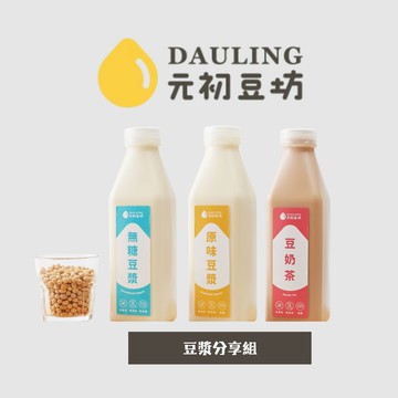 [WORTH沃爾司] Benefit body激能蛋白 4入組 (多口味任選) (30g/包) (蛋奶素)- 1入組