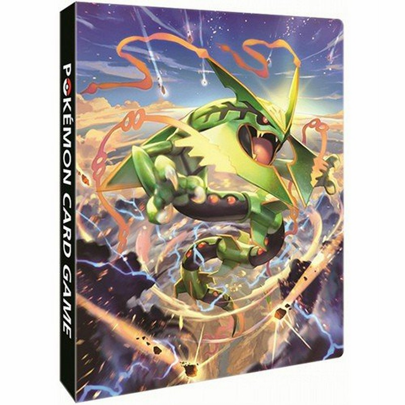 新品即納 Tcg ポケモンカードゲーム カードファイル メガレックウザ ポケモン 通販 Lineポイント最大0 5 Get Lineショッピング