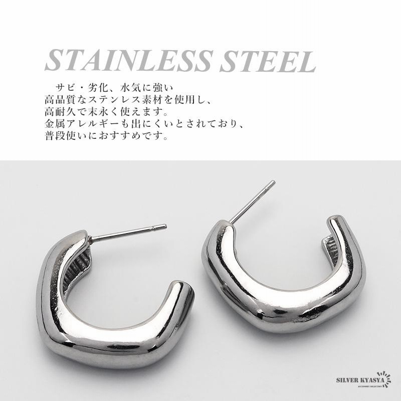 ゴールド) フープピアス 太め ステンレス ピアス イヤリング