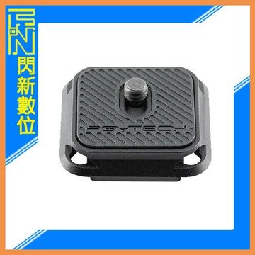 PGYTECH SnapLock 快拆板(公司貨)