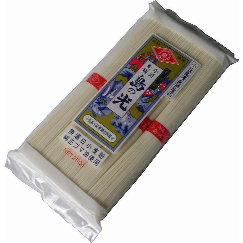 小豆島特産 手延 オリーブ素麺 島の光250ｇ(50g×5）3袋セット (島の光1袋、オリーブ2袋)