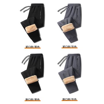 超厚羊羔絨褲子男冬季加絨加厚特厚棉褲秋冬款運動衛褲男士休閑褲